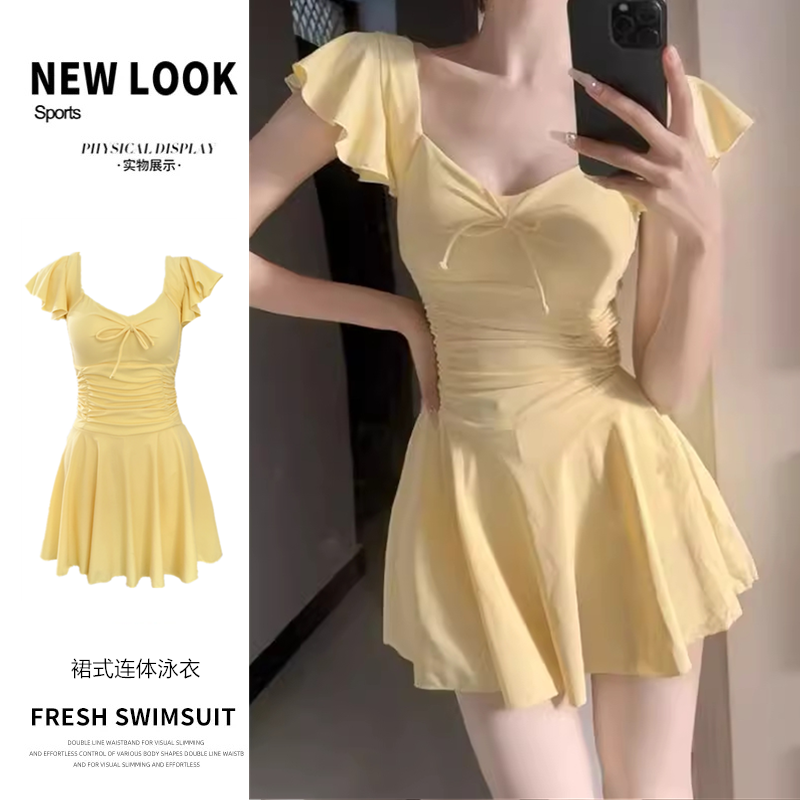 Women's Swimsuit Skirt Style One-Piece Conservative Body-Covering Slimming Look Korean Style Ins Fairy Style Small Breast Push-Up Hot Spring Vacation Swimsuit